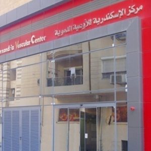 Hospital